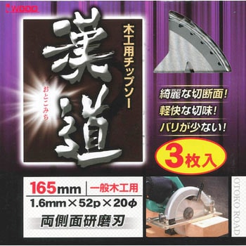 工具まとめ売り 工具 販売・買取│工具・釣具の中古買取・販売 リサイクルCube