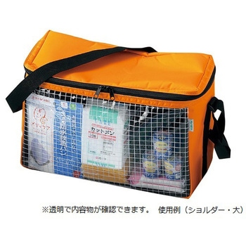 救急・応急処置用バッグ[耐寒タイプ] ナビス(アズワン)