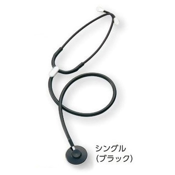 ナーシングスコープ[内バネタイプ] ナビス(アズワン)
