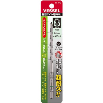 磁器タイル用ドリル APD ベッセル