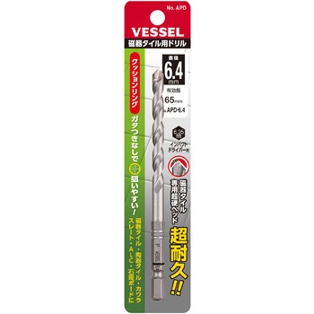 磁器タイル用ドリル APD ベッセル