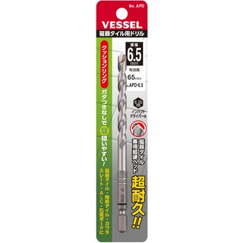 磁器タイル用ドリル APD ベッセル