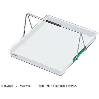 散薬用トレー 24人用 ナビス(アズワン)