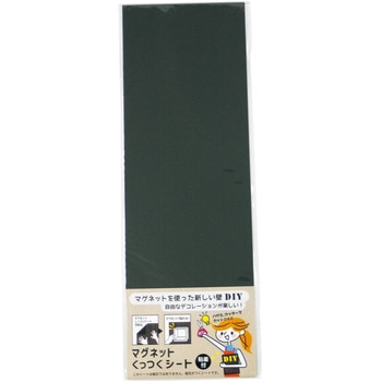 マグネットくっつくシート ダイドーハント(大同製鋲所)