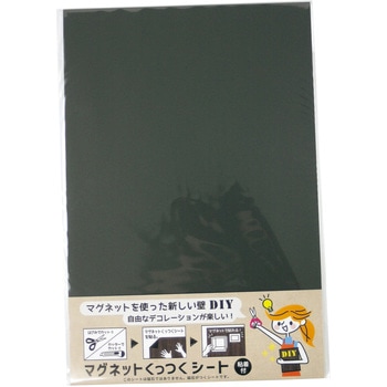 マグネットくっつくシート ダイドーハント(大同製鋲所)