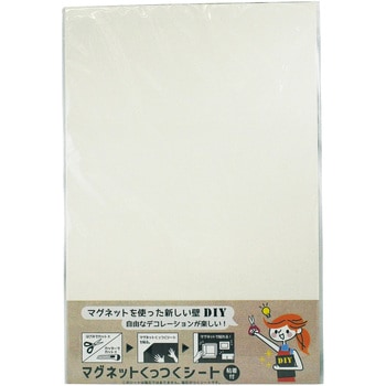 マグネットくっつくシート ダイドーハント(大同製鋲所)