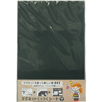 マグネットくっつくシート ダイドーハント(大同製鋲所)