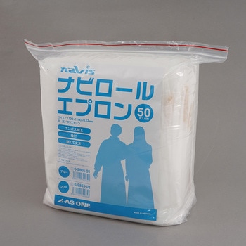 ナビロールエプロン(袖付き) クリア 50枚入 - ナビス(アズワン)