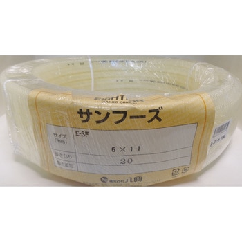 食品用ホース E-SF-6×11-20 八興