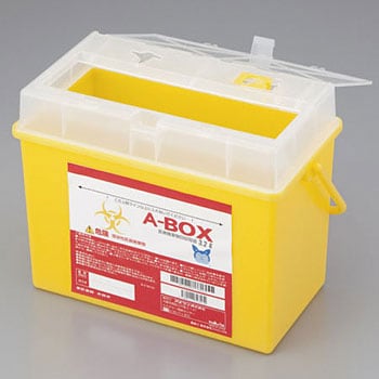 A-BOX得ーパック 注射針回収ボックス A-BOX20個入 1箱(20個) アズワン