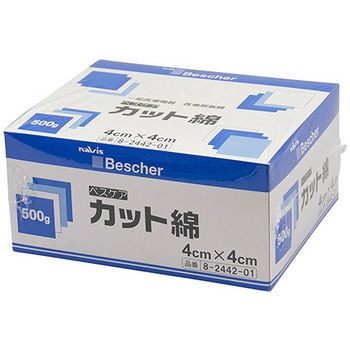 ベスケア カット綿 40-500G アズワン