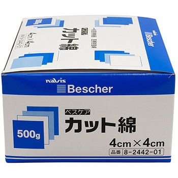 ベスケア カット綿 40-500G アズワン