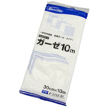 ベスケア ガーゼ10m 300-10M ナビス(アズワン)
