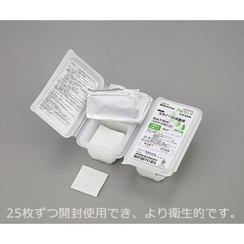 ベスケアエタノール消毒綿 100-48P アズワン