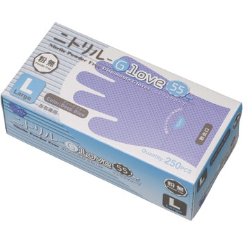 使い捨て手袋”ニトリルGLOVE55粉無” エフピコ