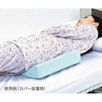 体位固定クッション (防水タイプ) ナビス(アズワン)