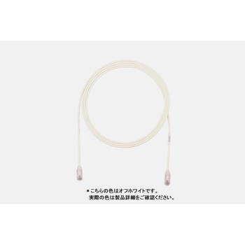 細径LANケーブル(カテゴリ6対応・両端コネクタ付) PANDUIT(パンドウイット)