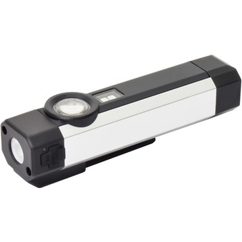 充電式LED ポケットライト ブラックライト付 日動工業