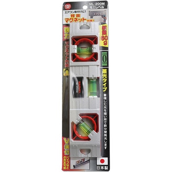 電工レベル マーベル