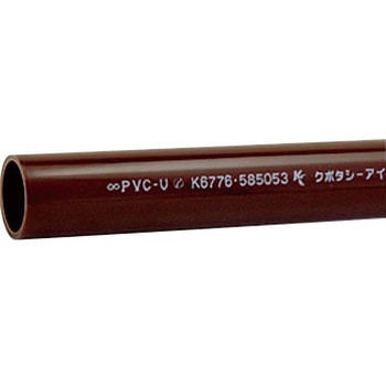 HTパイプ(耐熱タイプ) 500mm クボタケミックス(クボタシーアイ)