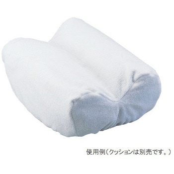 V字ビーズクッション 専用カバー アズワン