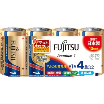 アルカリ乾電池 プレミアムタイプ 単1 FDK