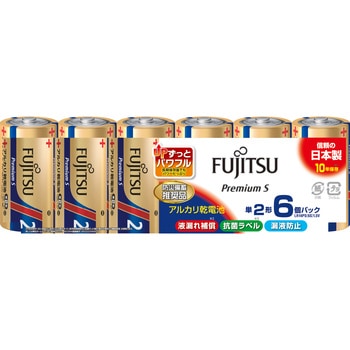 アルカリ乾電池 プレミアムタイプ 単2 FDK