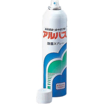 除菌スプレー(アルパス) 355mL 横浜油脂工業(Linda)