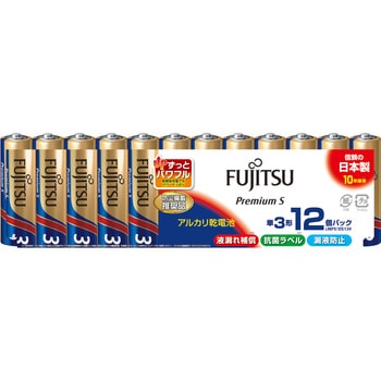 アルカリ乾電池 プレミアムタイプ 単3 FDK