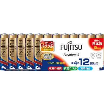 アルカリ乾電池 プレミアムタイプ 単4 FDK