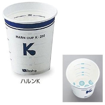 採尿カップ ハルンボーイ 100個入 日昭産業