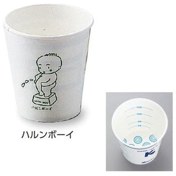 採尿カップ ハルンボーイ 100個入 日昭産業