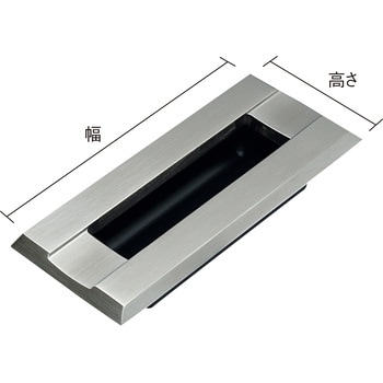 (100037026)HH-UD156SH/埋込両引取手 LAMP(スガツネ)