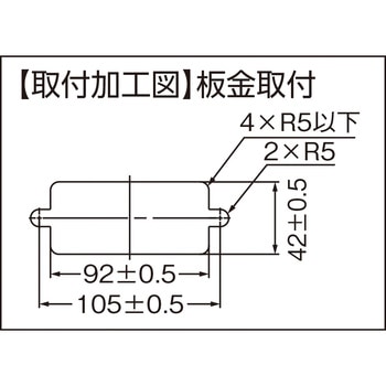 (100037026)HH-UD156SH/埋込両引取手 LAMP(スガツネ)