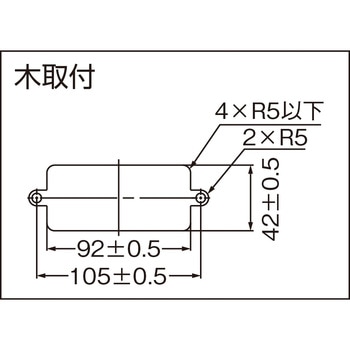 (100037026)HH-UD156SH/埋込両引取手 LAMP(スガツネ)