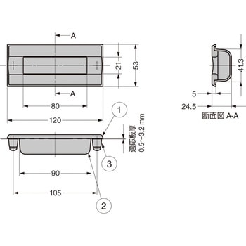 (100037024)HH-UD120SH/埋込両引取手 LAMP(スガツネ)