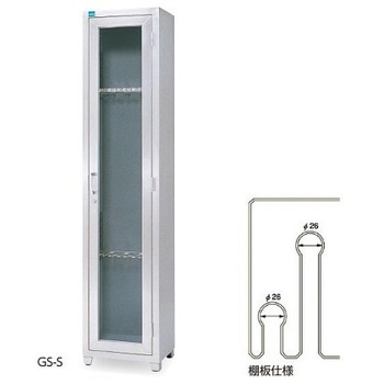 ファイバースコープ格納庫 GS-S殺菌灯ナシ 400×400×2000mm アズワン