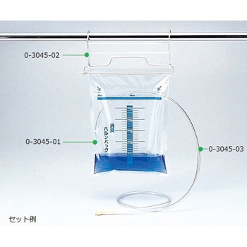 採尿器 (ハルンバッグ) 吊金具、ハンガー(2個)セット アズワン 容量