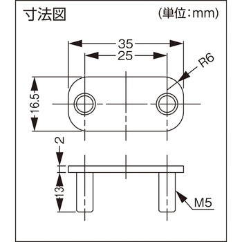 (140045569)MC-159U-STDステンレス鋼製受座 LAMP(スガツネ)