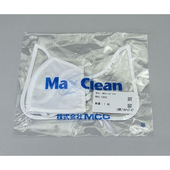 シールド一体型マスクセット MCC(MaxClean)