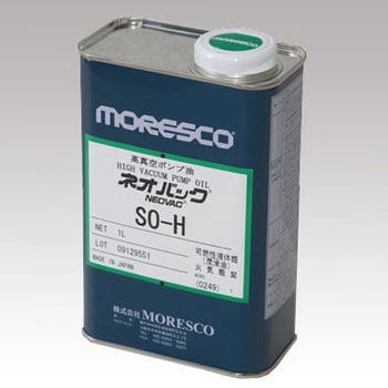 真空ポンプオイル(ネオバック・合成系) モレスコ(MORESCO)