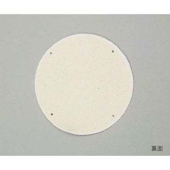 フィルター式ガーゼ缶丸型 交換フィルター - 松本製器