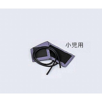 血圧計腕帯[カフブラダーセット] B+CUFシリーズ ケンツメディコ