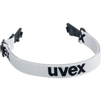 保護めがね Uvex 用ヘッドバンド Uvex ウベックス その他学童用実験器具 実験用品 通販モノタロウ ヘッドバンド