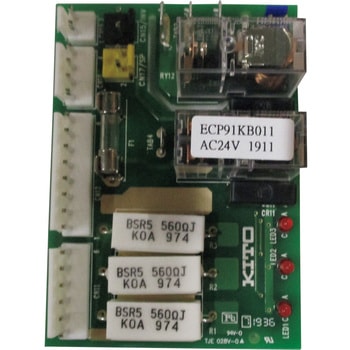 電気チェーンブロックエクセルER2形用パーツ キトー