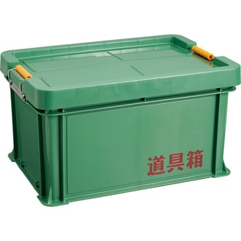 道具箱 リス