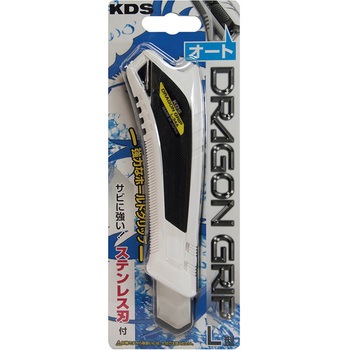 ”ドラゴングリップ” オートロック KDS