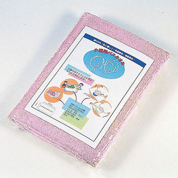 介護用大判バスタオル ピンク アズワン 清拭用品 通販モノタロウ 0003