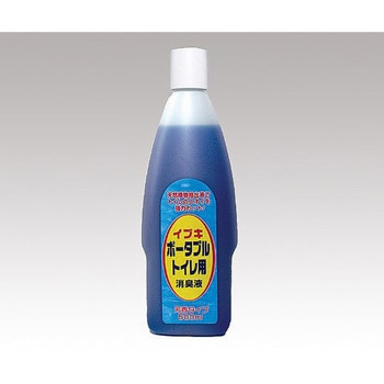 トイレ消臭液 アズワン