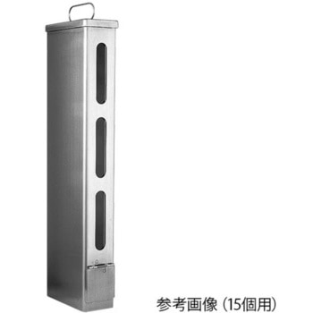 手洗ブラシ滅菌ケース カスト アズワン